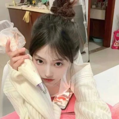 亲密的陌生人