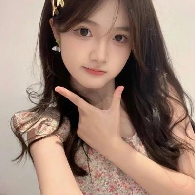 笑面罪人